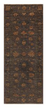Ziegler Farahan 188x74