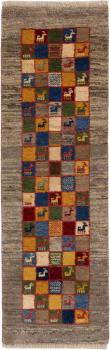 Perzsa Gabbeh 146x45