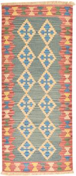 Kilim Fars 189x79
