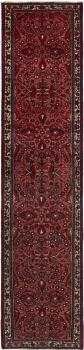 Hamadan 396x91