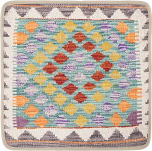 Kilim Afghan Cushion Cover 50x50