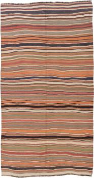 Kilim Fars 346x184