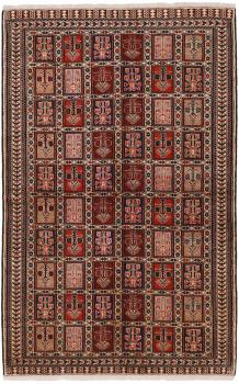 Turkaman 238x153