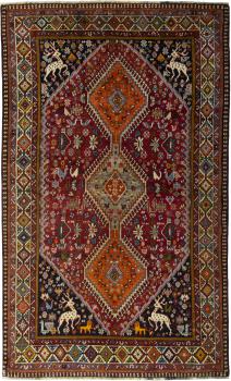 Shiraz 260x161