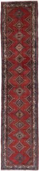 Chenar 374x81