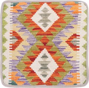 Kilim Afghan Cushion Cover 40x40