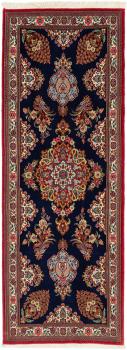 Ghom Kork 211x73