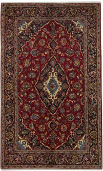 Keshan 228x138