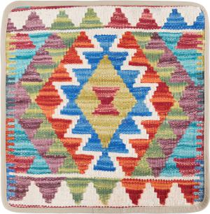 Kilim Afghan Cushion Cover 40x40