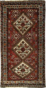 Qum 263x141