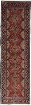Chenar 349x111