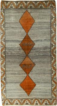 Persian Gabbeh Régi 197x106