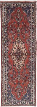 Hamadan 299x104
