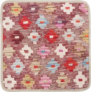 Kilim Afghan Cushion Cover 40x40