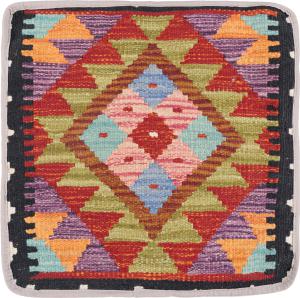 Kilim Afghan Cushion Cover 40x40