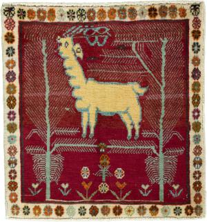 Shiraz 66x62