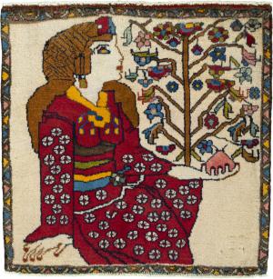 Shiraz 64x66