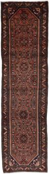 Hamadan 376x101