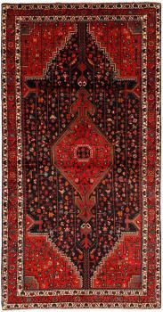 Tuyserkan 306x149