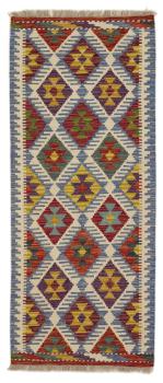 Kilim Afghan 154x65