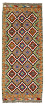 Kilim Afghan 198x83