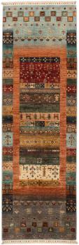 Arijana Design 255x80