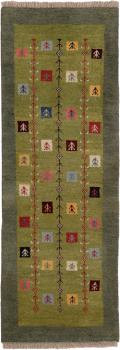 Persian Gabbeh 151x56