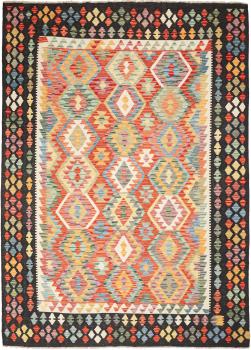 Kelim Afghan 288x210