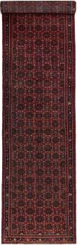 Hamadan 511x119