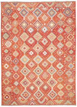 Chilim Afghan 290x205