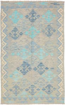 Kelim Afghan 159x100