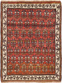Hamadan 80x62