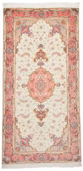 Tabriz 50Raj 199x103