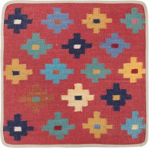Kilim Afghan Cushion Cover 50x50