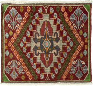 Shiraz 43x51