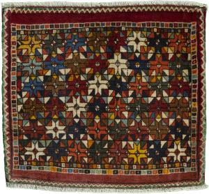 Shiraz 56x63
