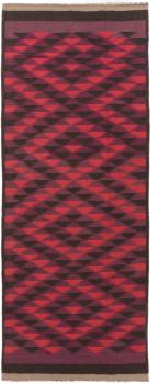Kilim Afghan Antique 332x126