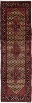 Hamadan 349x113