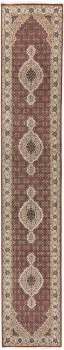 Indo Tabriz 436x79