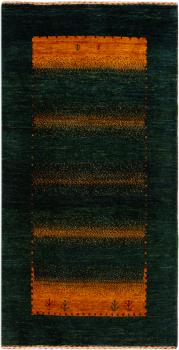 Persan Gabbeh Loribaft Atash 131x69