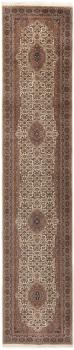 Indo Bidjar 398x80