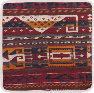 Kilim Afghan Cushion Cover 40x40