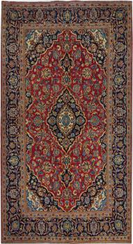 Kashan Ardekan 247x138