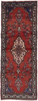 Hamadan 286x104