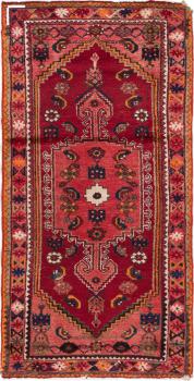 Hamadan Vechi 192x95