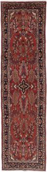 Hamadan 299x79