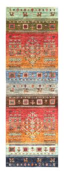 Arijana Shaal 261x84