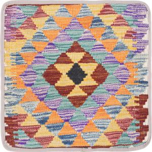 Kilim Afghan Cushion Cover 40x40