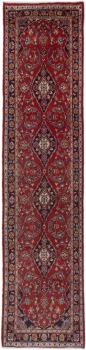 Kashan 319x79