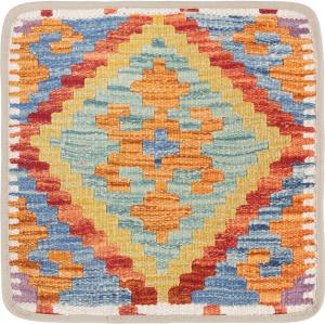 Kilim Afghan Cushion Cover 40x40